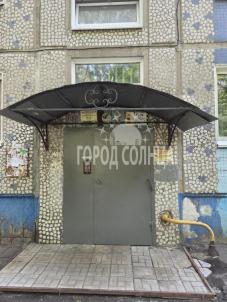 Продажа квартиры Омск.&nbsp;3-й микрорайон, Ватутина, 5А