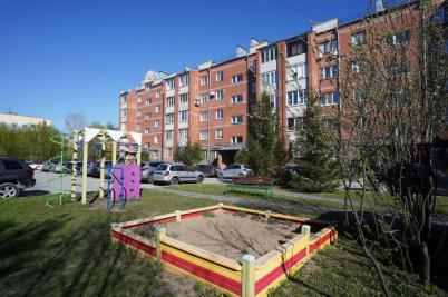 Продажа квартиры Омск.&nbsp;ул Багратиона, 21/1