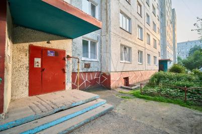 Продажа квартиры Омск.&nbsp;Сибирский проспект 20/2