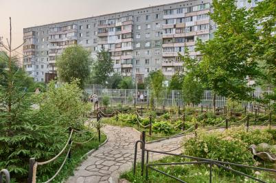 Продажа квартиры Омск.&nbsp;Сибирский проспект 20/2