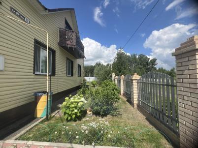 Продажа дома Саргатское.&nbsp;