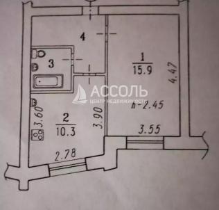 Продажа квартиры Омск.&nbsp;ул. 6-я Ленинградская,8