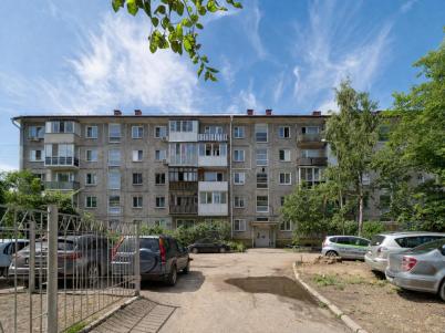 Продажа квартиры Омск.&nbsp;Волочаевская улица 17Б