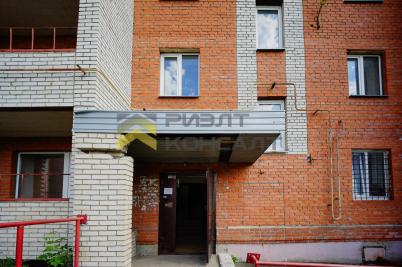 Продажа квартиры Омск.&nbsp;микрорайон Загородный, 14
