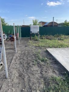Продажа земли д.Зеленое поле