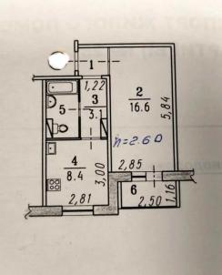 Продажа квартиры Омск.&nbsp;3-я Железнодорожная улица 5