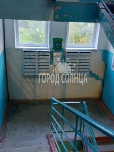 Продажа квартиры Омск.&nbsp;Багратиона, 88