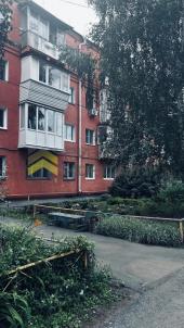 Продажа квартиры Омск.&nbsp;улица Суровцева, 69