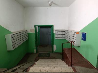 Продажа квартиры Омск.&nbsp;Химиков ул, 12к2