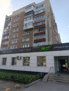 Продажа квартиры Омск.&nbsp;Химиков ул, 12к2