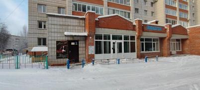 Аренда коммерческой недвижимости пр-кт. Академический