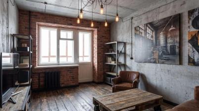 Продажа квартиры Омск.&nbsp;4-я Линия ул, 244