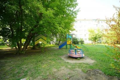 Продажа квартиры Омск.&nbsp;улица Фугенфирова, 1А