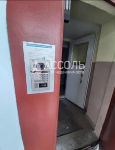 Аренда квартиры Омск.&nbsp;ул. Малиновского,12к3