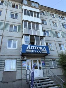 Продажа квартиры Омск.&nbsp;Гуртьева ул, 25