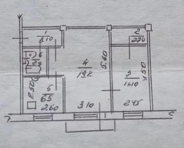 Продажа квартиры Омск.&nbsp;Крутая Горка, Моторостроителей, 26