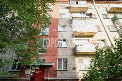 Продажа квартиры Омск.&nbsp;Всеволода Иванова, 16