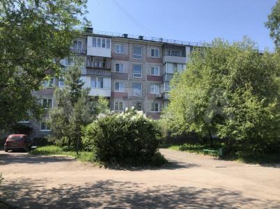 Продажа квартиры Омск.&nbsp;ул. Ватутина, 6