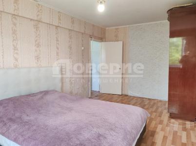 Продажа квартиры Омск.&nbsp;ул. Маргелова, 289