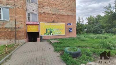 Продажа квартиры Омск.&nbsp;2-я Солнечная ул, 29/2