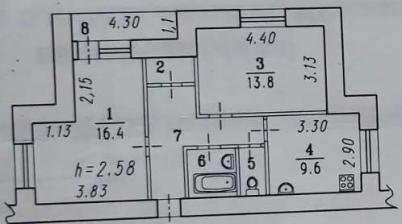 Продажа квартиры Омск.&nbsp;пр-кт Мира, 57/1