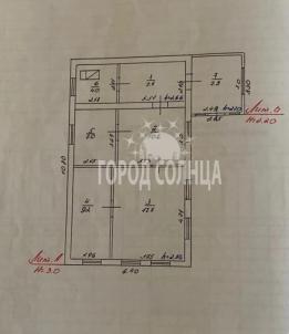 Продажа дома Мирная Долина