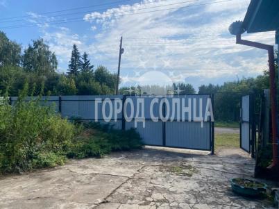 Продажа дома Мирная Долина