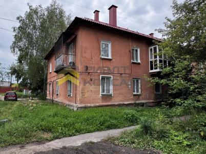 Продажа квартиры Омск.&nbsp;улица Энергетиков, 22