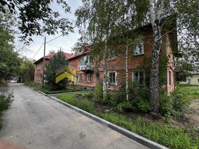Продажа квартиры Омск.&nbsp;улица Энергетиков, 22