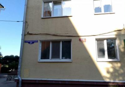 Продажа квартиры Омск.&nbsp;Иртышская Набережная, 27
