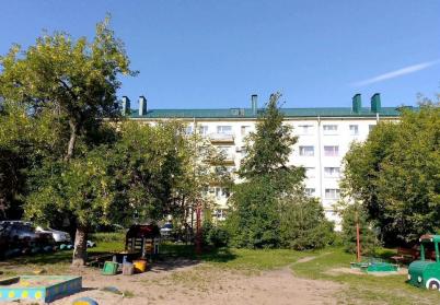 Продажа квартиры Омск.&nbsp;Иртышская Набережная, 27