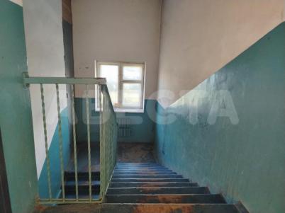 Продажа квартиры Омск.&nbsp;пр-кт. Мира, 9/2