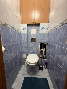 Продажа квартиры Омск.&nbsp;Гашека ул, 1