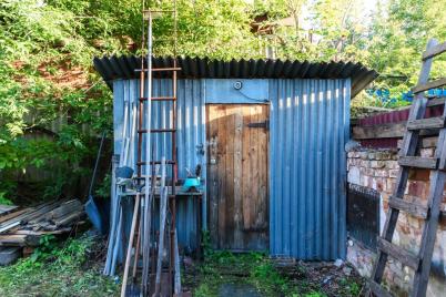 Продажа квартиры ул. Аркадия Иванова, 16