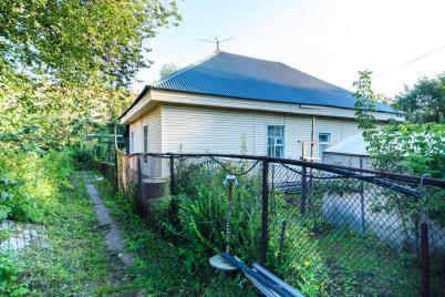 Продажа квартиры ул. Аркадия Иванова, 16