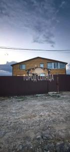 Продажа квартиры 2-я Урожайная, 8