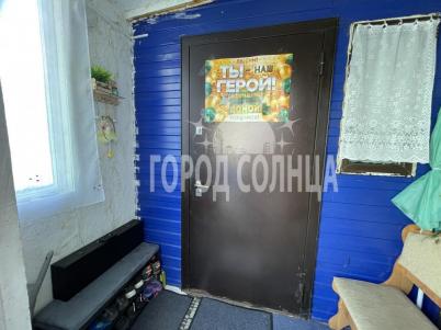 Продажа дома Омск.&nbsp;Чередовый, Крымская, 51
