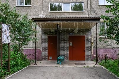 Продажа квартиры Омск.&nbsp;Заозерная ул, 6