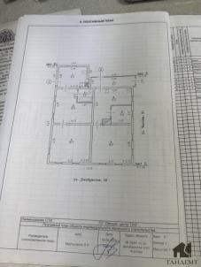 Продажа дома Омск.&nbsp;Декабристов ул, 59