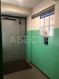 Продажа квартиры Омск.&nbsp;ул. Масленникова, 78