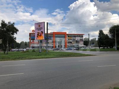 Продажа квартиры Омск.&nbsp;ул. Масленникова, 78