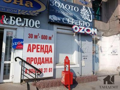 Продажа квартиры Омск.&nbsp;Богдана Хмельницкого ул, 214