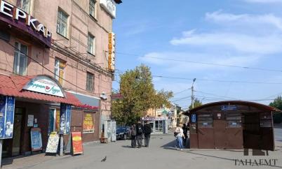Продажа квартиры Омск.&nbsp;Богдана Хмельницкого ул, 214