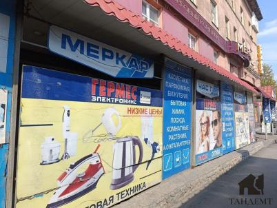 Продажа квартиры Омск.&nbsp;Богдана Хмельницкого ул, 214