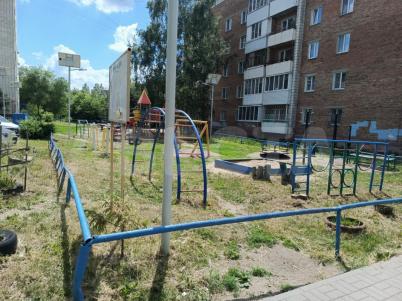 Продажа квартиры Омск.&nbsp;ул. Мамина-Сибиряка, 15