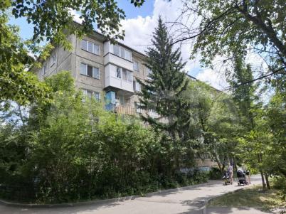 Продажа квартиры Омск.&nbsp;ул. Мамина-Сибиряка, 15