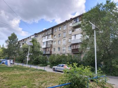 Продажа квартиры Омск.&nbsp;ул. Мамина-Сибиряка, 15
