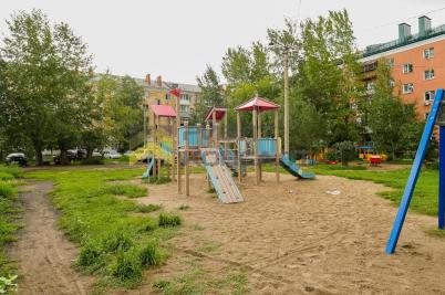 Продажа квартиры Омск.&nbsp;улица Иртышская Набережная, 20