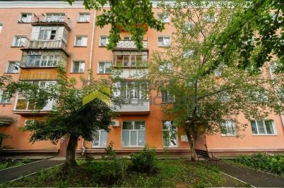Продажа квартиры Омск.&nbsp;улица Иртышская Набережная, 20