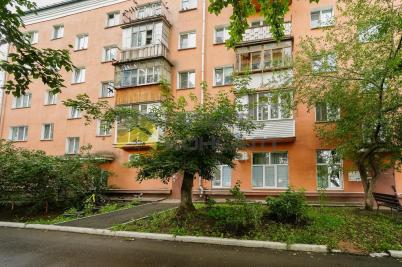 Продажа квартиры Омск.&nbsp;улица Иртышская Набережная, 20